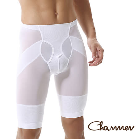 Charmen 鍺鈦銀超薄透氣提臀五分褲 男性塑身褲 白色