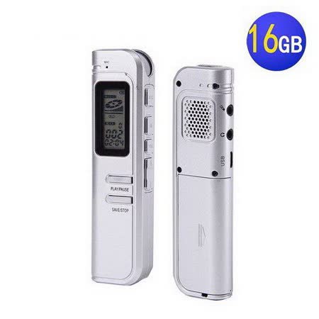 【VITAS】M82 MP3數位錄音筆 16G~MP3播放 電話錄音 可替換電池
