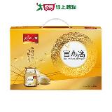 天地合補 官燕窩禮盒(70G/6入)【愛買】