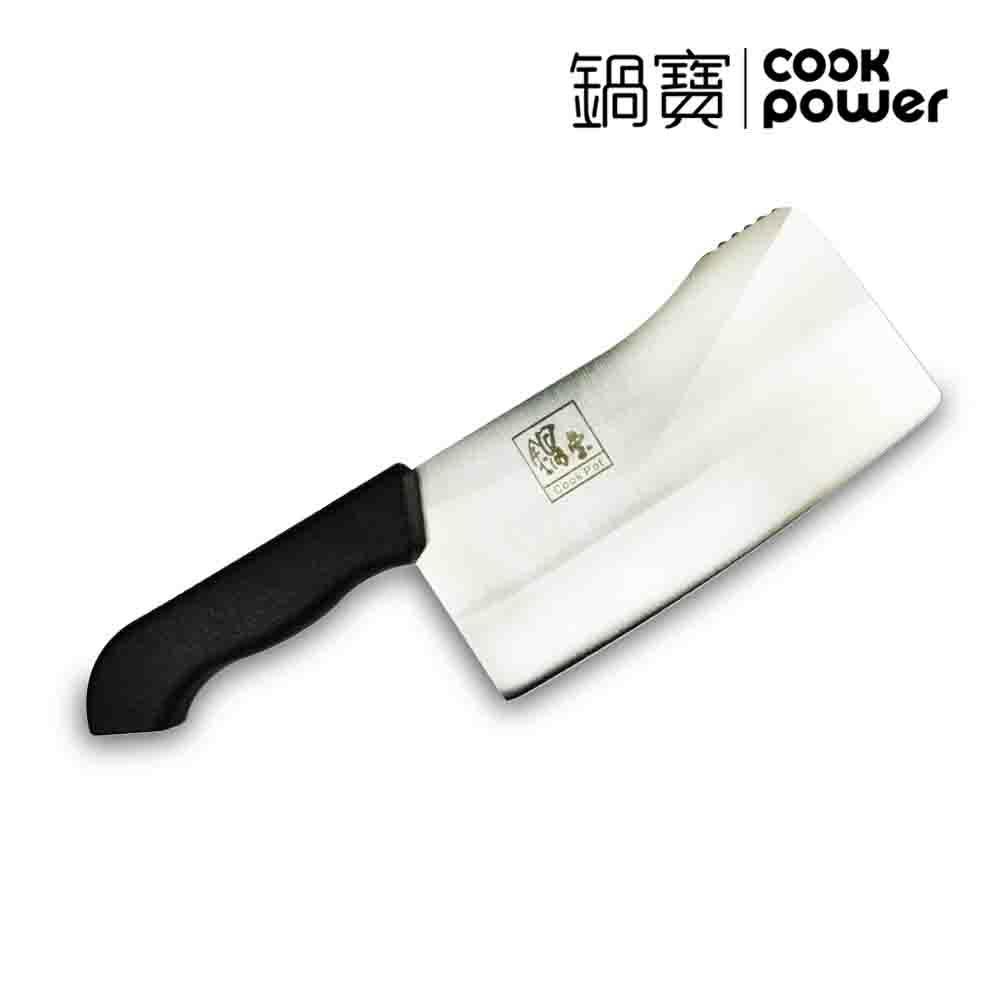 【CookPower 鍋寶】巧廚斬刀兩用刀RG-660