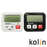 小玩子 Kolin 歌林 中文大字幕多功能計時器 可夾 可站立 壁掛 記憶 時間 KGM-SH03