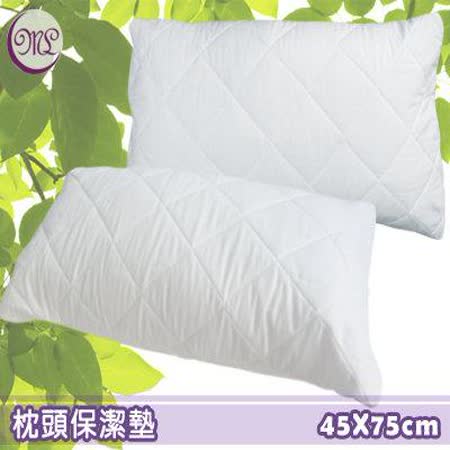 名流寢飾 100%純棉超優質枕頭保潔墊 .