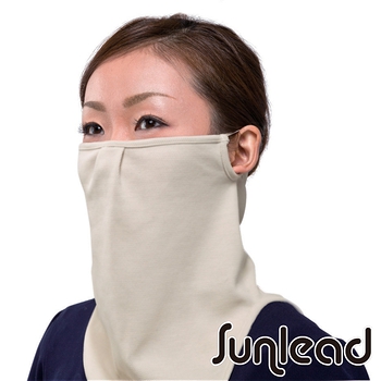 Sunlead 防曬兩用式長版遮陽抗黑護頸面罩/脖圍 (淺褐色)