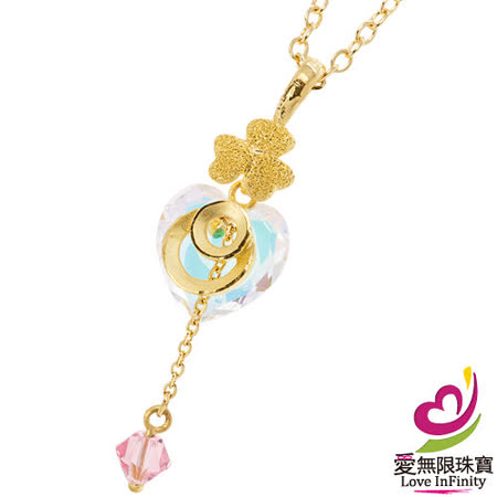 愛無限珠寶金坊  0.35 錢
花之漩渦 -黃金吊墜999.9