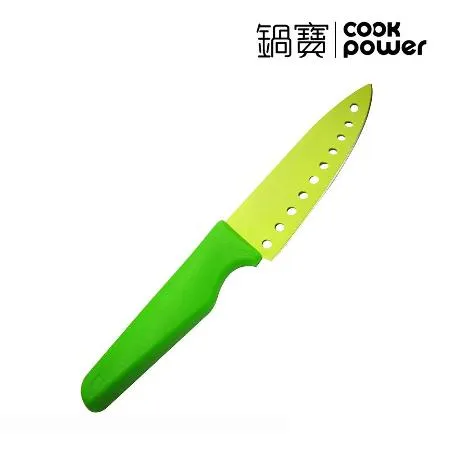 【CookPower 鍋寶】炫彩水果刀(蘋果綠)WP-803