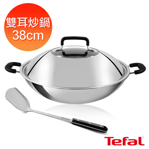 Tefal法國特福 多層鋼38CM雙耳炒鍋(附鍋蓋+鍋鏟)