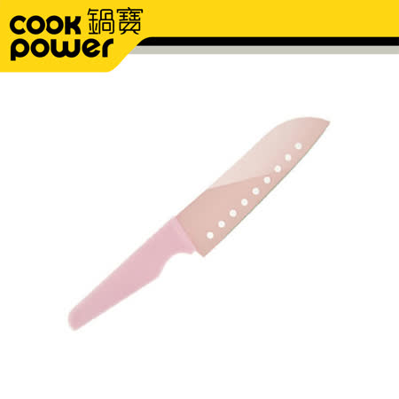 【CookPower 鍋寶】炫彩精廚刀(粉紅)+彩盒WP-901Z