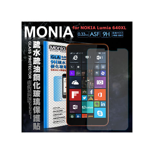 MONIA NOKIA Lumia 640XL 日本頂級疏水疏油9H鋼化玻璃膜 強化玻璃保護貼
