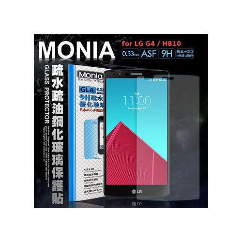 MONIA LG G4 / H810 日本頂級疏水疏油9H鋼化玻璃膜 強化玻璃貼 保護貼