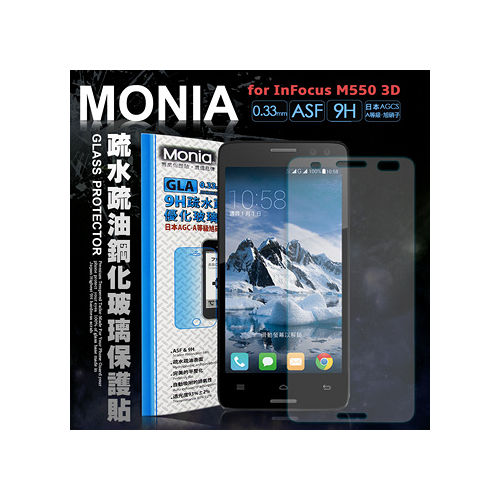 MONIA InFocus M550 3D 日本頂級疏水疏油9H鋼化玻璃膜 強化玻璃貼 保護貼