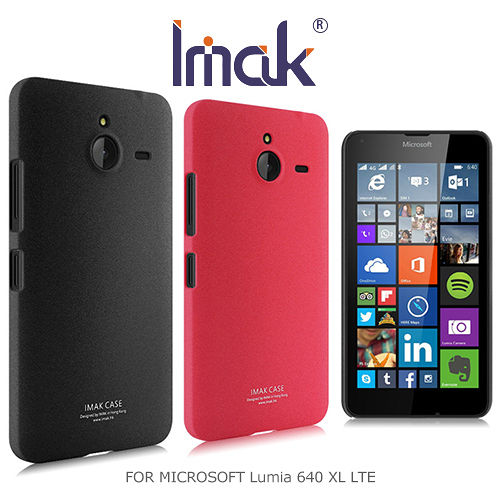 IMAK MICROSOFT Lumia 640 XL LTE 牛仔超薄保護殼