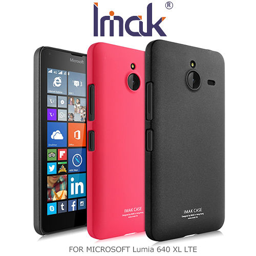 IMAK MICROSOFT Lumia 640 XL LTE 簡約彩殼