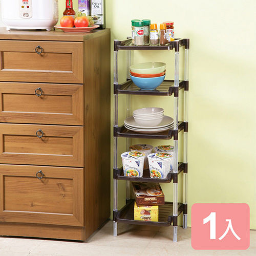 《真心良品》溫莎中型五層多用途置物架(1入)