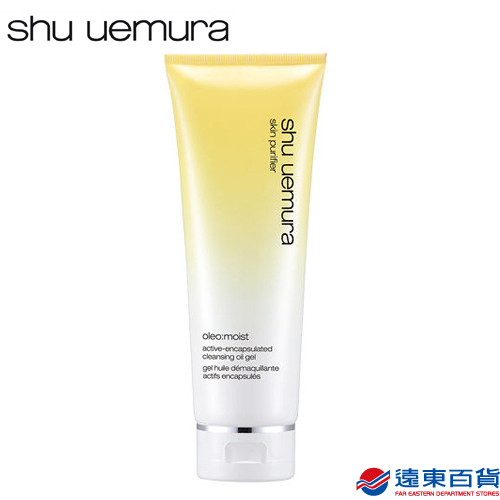 【官方直營】shu uemura 植村秀 鈴蘭草保濕卸妝凝凍150ml