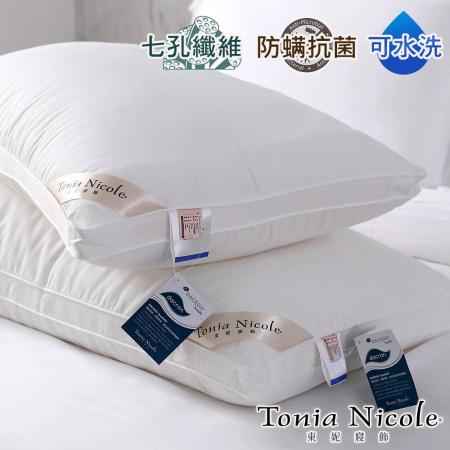 Tonia Nicole東妮寢飾 
 英威達水洗防蹣抗菌七孔枕