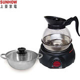 SUNHOW上豪多功能湯鍋+泡茶組 KR-1586 **免運費**