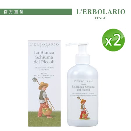 蕾莉歐 花園寶寶沐浴洗髮精250ml