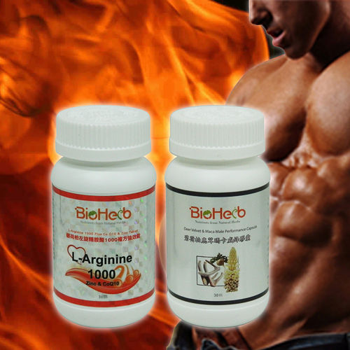 碧荷柏 1+1
鹿茸瑪卡+左旋精胺酸