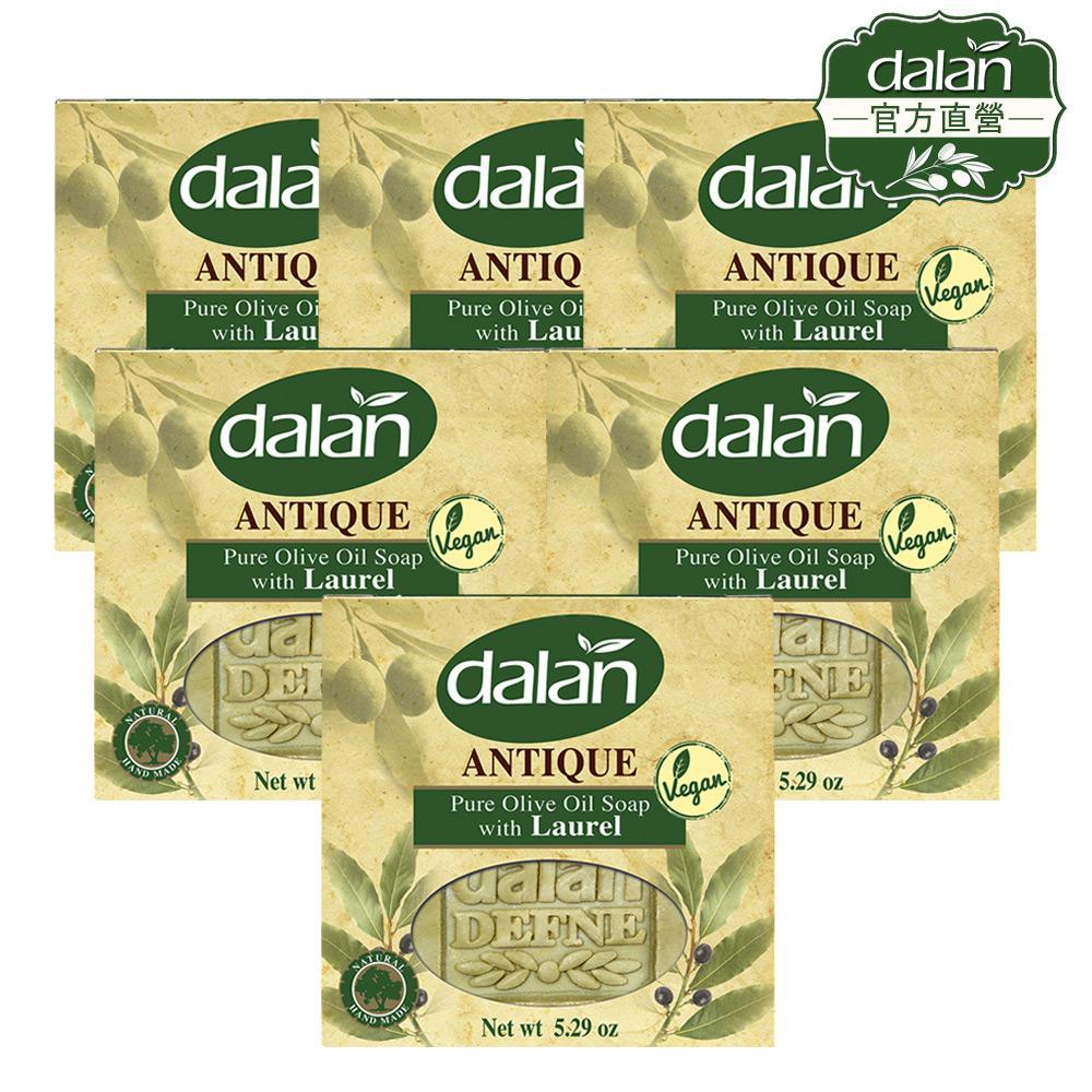 【土耳其dalan】月桂橄欖油傳統手工皂150g (12%+72%) 6入