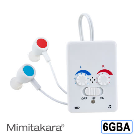 耳寶mimitakara 口袋型視聽用集音器 輔聽器 6gba Friday購物