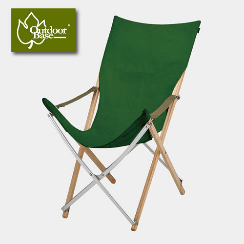 【Outdoorbase】大和-高背竹材椅.高背摺疊椅.露營椅/25179 草綠