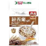廣吉紐西蘭鮮奶麥片-麥芽可可 30g*10包/袋【愛買】