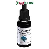 DMS德妍思 微脂囊傳奇淨白精華液 (20ml)【愛買】