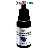 DMS德妍思 玻尿酸精華液 (20ml)【愛買】