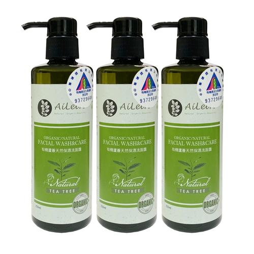 AiLeiYi 蘆薈保濕洗面露-茶樹 250ml(3瓶/組)