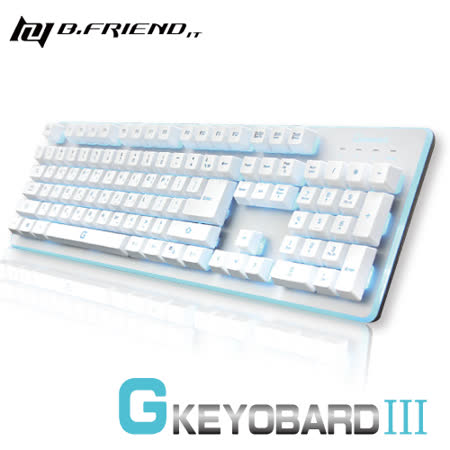 B.FRIEND 發光鍵盤 GK3-WH 白色
