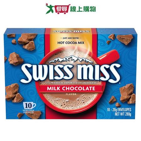 SWISS MISS熱可可粉牛奶巧克力28G*10/盒