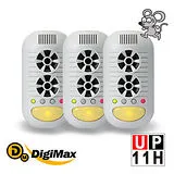 【Digimax】強效型四合一超音波驅鼠器 UP-11H 三入組