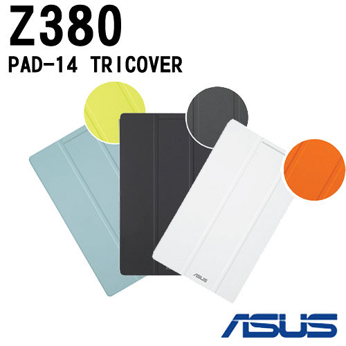 ASUS 華碩原廠 Zenpad Z380 PAD-14 TRICOVER 三折側翻保護套-【贈平板支架】