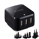 【禾笙科技】免運費 ONPRO UC-3P01W USB 三孔 AC 急速充電器 萬用 通用 充電器 旅遊 出差 國際 轉接 插頭 3P01W