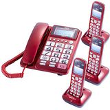 SANLUX 臺灣三洋 超高頻2.4GHz 數位長距離無線子母3手機 DCT-8908-3 (三色)