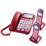 SANLUX 臺灣三洋 超高頻2.4GHz 數位長距離無線子母雙手機 DCT-8908-2 (三色)