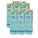 AiLeiYi 小黑蚊防蚊液 12ml(6入/組)