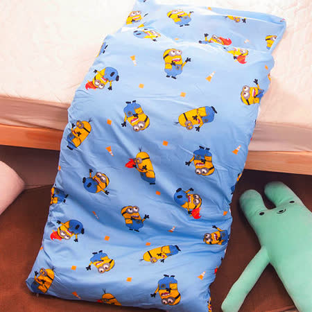 台灣精製舒適耐用
小小兵兒童睡袋
