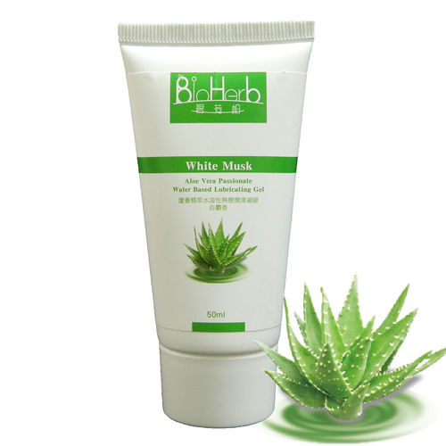 【碧荷柏】蘆薈精萃水溶性熱戀潤滑凝膠(50ML)