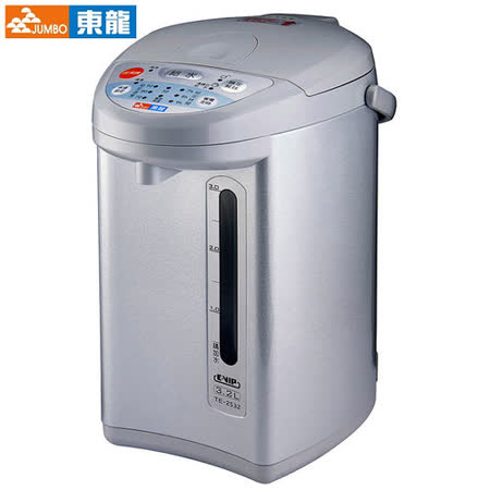 東龍 3.2公升
不鏽鋼內膽省電熱水瓶 