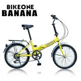 BIKEONE BANANA 20吋6速摺疊車/小折 高CP值折疊車 MIT製造