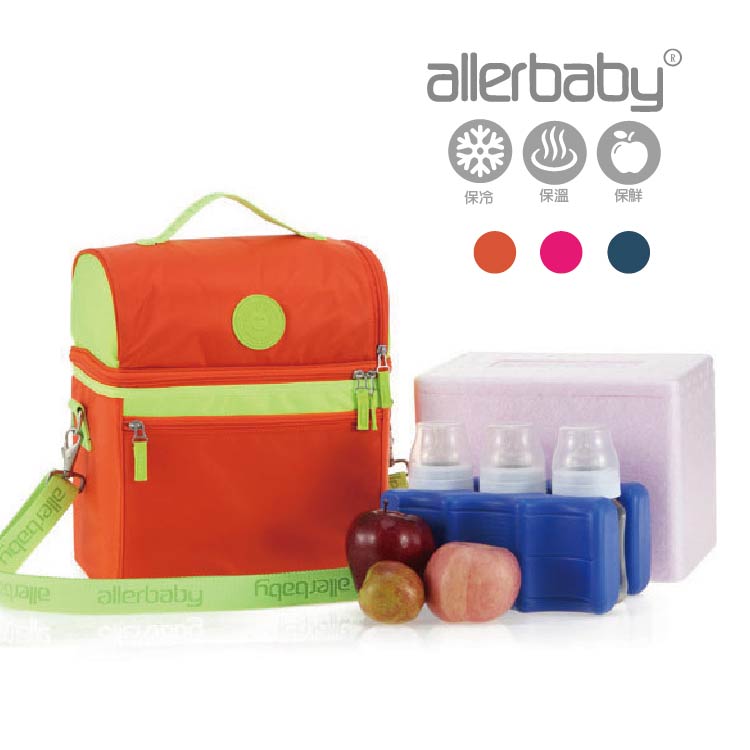 Allerbaby
加大型保冷袋