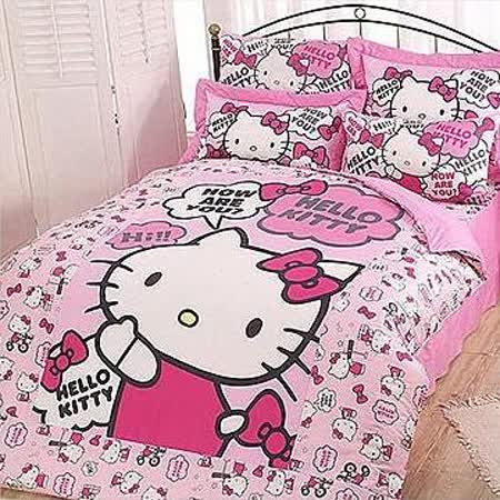 名流寢飾 Hello Kitty100%精梳棉雙人特大床罩組全套 .