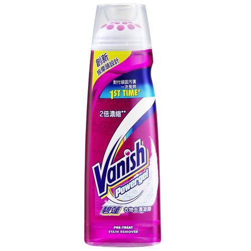 碧蓮衣物去漬凝膠200ml