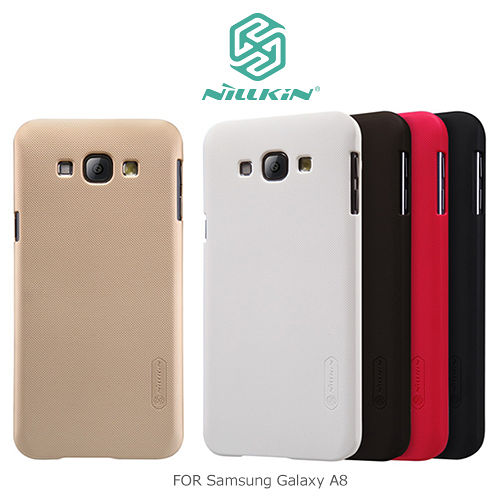 NILLKIN Samsung Galaxy A8 超級護盾保護殼