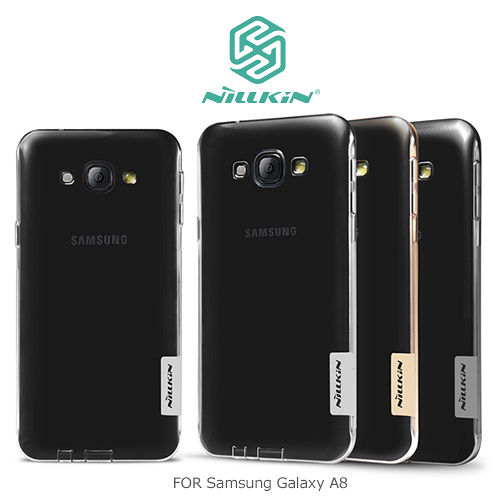 NILLKIN Samsung Galaxy A8 本色系列TPU軟套