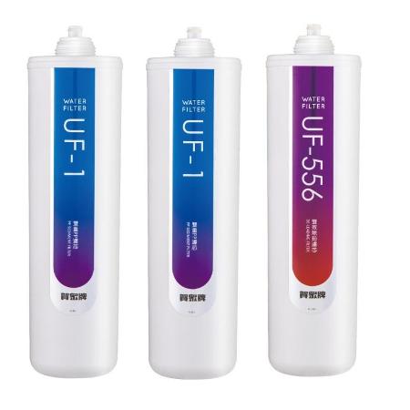 賀眾牌 UF-207專用一年份濾芯 MF-207