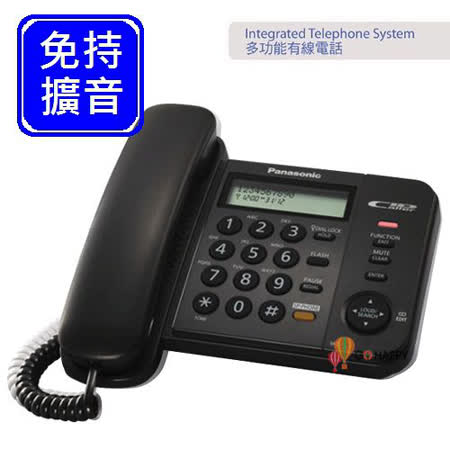 Panasonic 國際牌來電顯示有線電話機 KX-TS580 (經典黑)