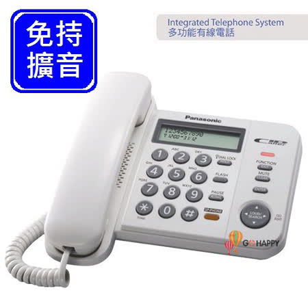 Panasonic 國際牌來電顯示有線電話機 KX-TS580 (時尚白)