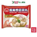 義美香菇貢丸430g【愛買】